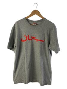 Supreme◆23ss/Arabic logo tee/Tシャツ/L/コットン/GRY/アラビア語/