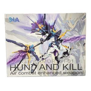 SNNA/プラモデル/XH-01 Hunt And Kill (Hunting Falcon/隼) Mobileの画像1