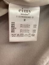 eimy istoire◆コート/M/ポリエステル/GRY/1122600046-0_画像4