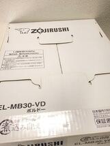 ZOJIRUSHI◆未使用品/象印/自動圧力jIHなべ 煮込み自慢 EL-MB30-VD/ボルドー_画像4