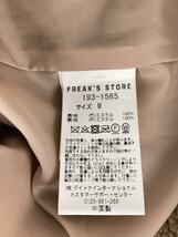 FREAK’S STORE◆ボアジャケット/フリース/Gジャン/M/ポリエステル/ベージュ_画像4