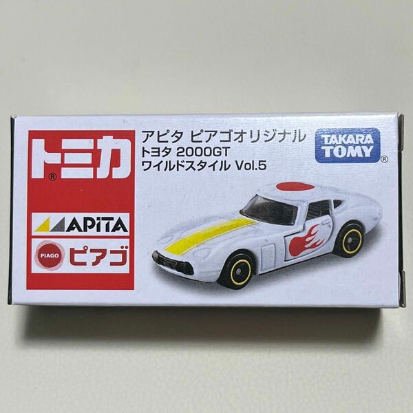 トミカ アピタ ピアゴ限定 トヨタ 2000GT ワイルドスタイル Vol.5