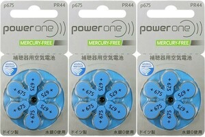 ☆ パワーワン power one 補聴器用電池 PR44(p675) 6粒入り 3個セット 送料込