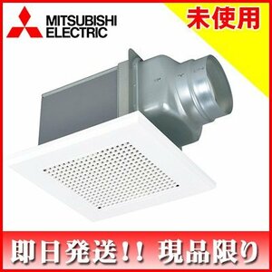 即納【台数限定】ダクト用換気扇[天井埋込型][換気扇・ロスナイ][デルタシロッコファン][低騒音][スライド脱着式]