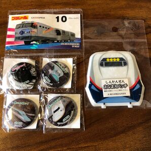 電車 いろいろ セット 1