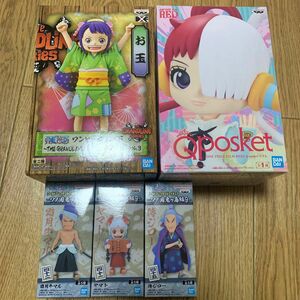 ワンピース ワノ国 DXF qposket まとめ　フィギュア ５点セット