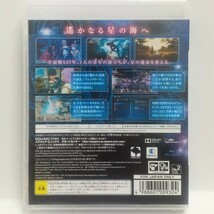 PS3　スターオーシャン5 Integrity and Faithlessness(ディスク傷)　　[送料185円～ 計2本まで単一送料同梱可(匿名配送有)]_画像3