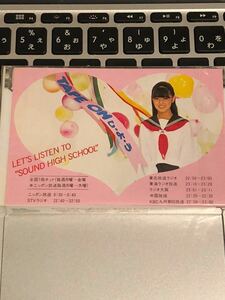 新品 未開封 CASSETTE TAPE 武田久美子 TAPE ON 和物 DJ