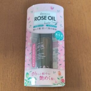 黒ばら本舗 Rosenor（ロゼノア） ROSE OIL