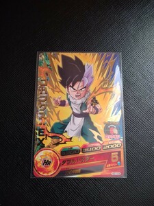 スーパードラゴンボールヒーローズ HGD10弾 ゴハンクスEX HGD10-58 即決