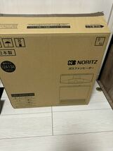 ★☆ノーリツ　ガスファンヒーター　GFH-4005S-W5　ホワイト　都市ガス用　　現状品　NORITZ☆★_画像7