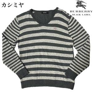 高級カシミヤ【BURBERRY BLACK LABEL】バーバリー ロゴ刺繍 2(Mサイズ相当) グレー ボーダー柄 杢 メランジ調 ふわトロ肌触り 良品◎