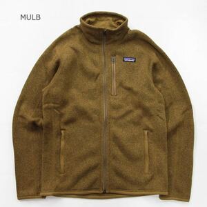 Patagonia パタゴニア ベターセーター マルチブラウン フリースジャケット 