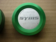 SYMS/シムス クラッチ・ブレーキ キャップ カバー+オイルフィラーキャップ_画像3