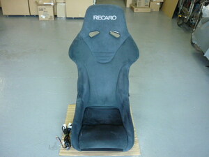 RECARO RS-G ALCANTARA /アルカンターラ シートヒーター・サイドアダプター・バックレストカバー付き