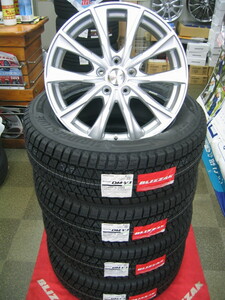 ブリヂストン 国産 スタッドレスタイヤ ブリザック DMV3 DM-V3 225/60R18 225/60-18 ＆ アルミホイール 新品 4本 税込み ハリアー、RAV4