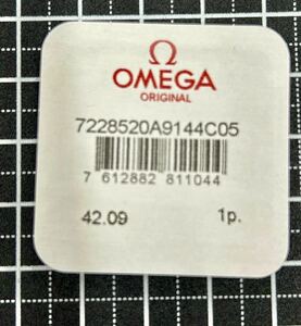 オメガ　OMEGA カレンダー日車　7228520A9144C05 美品