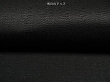 綿100 fashionクロス ヘリンボーン やや薄～中間 ソフト 黒10m_画像3