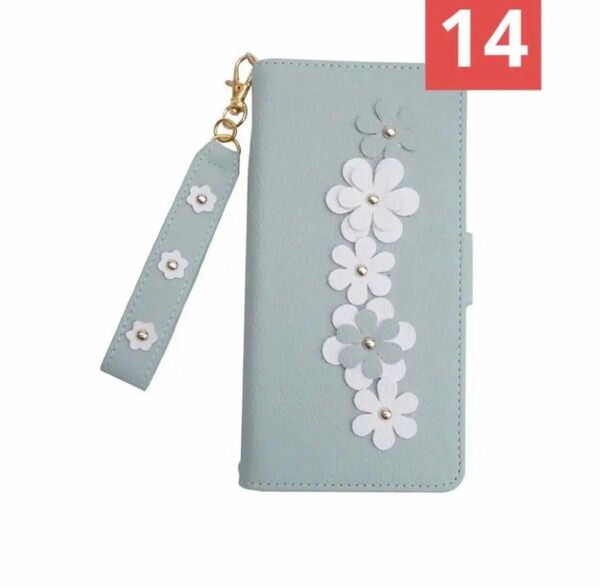 iPhone14 手帳型ケース ディジー カード収納 薄緑　緑　可愛い　桜　バステルフラワー　オシャレ　
