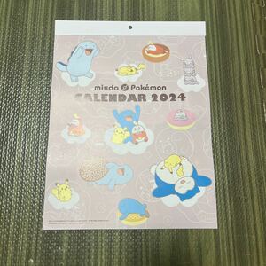 3-6新品　ミスタードーナツ ミスド 2024カレンダー　misdo　pokemon　CALENDAR2024　ポケモン　ポケットモンスター