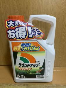 未使用品　ラウンドアップ マックスロード 5L＋500ml 有効期限24.10 