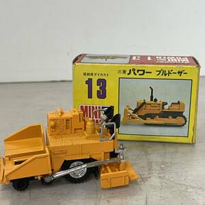 3155　SHINSEI/シンセイ 1/52 パワーブルドーザー ミニパワーシリーズ No.13 ダイキャスト 日本製