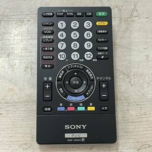 3171　リモコン SONY RMF-JD004 ソニー テレビリモコン 純正リモコン　電波式　マルチリモコン　中古品　TVリモコン　無線リモコン