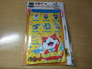  new goods p Rex .. watch cleaner pouch yellow Nintendo 3DSLL correspondence 