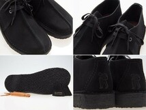 新品/CLARKS ORIGINALS/クラークス オリジナルズ/DESERT TREK/デザートトレック/BLACK SUEDE/ブラック スエード/黒/26155486/25.0cm_画像3