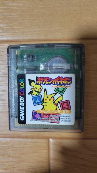 GBC ポケモンでパネポン ソフト単品