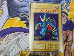 遊戯王　初期　トライホーン・ドラゴン　ウルトラレア　プレイ用