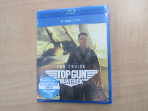 新品 未開封 Blu-ray ＋ DVD トップガン マーヴェリック TOP GUN MAVERICK トム・クルーズ ブルーレイ マーベリック