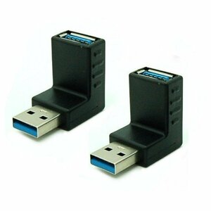 【vaps_4】USB3.0 L型アダプタ 上向き 2個セット 90度 変換アダプター 延長 L字型 送込