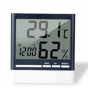 【vaps_6】高精度デジタル温度計 湿度計 時計機能 置き掛け両用 送込