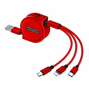 【vaps_4】3in1 巻き取り 充電ケーブル 《レッド》 最長1.2m USBケーブル MicroUSB Type-C iPhone マイクロUSB タイプC iphone 送込