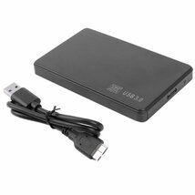 【USB3.0】 2.5インチ HDD SSD ケース 外付け ハードディスク ドライブケース カバー SATA 送込_画像1