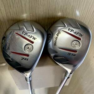 【2本 セット】 Masuda golf VP-6 5W 18° & 7W 21° D-65 S フェアウェイウッド マスダゴルフ 