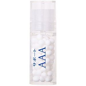サポート AAA (大)ホメオパシー レメディ