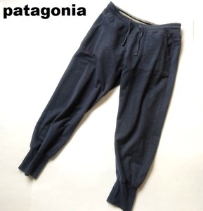 patagonia