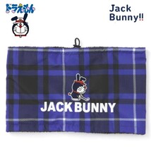 ◎新品正規品 PEARLYGATES/ジャックバニードラえもん ネックウォーマー　男女兼用　寒い季節に大活躍！！_画像1