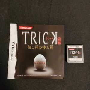 【ケース無し】trick 隠し神の住む館 DS