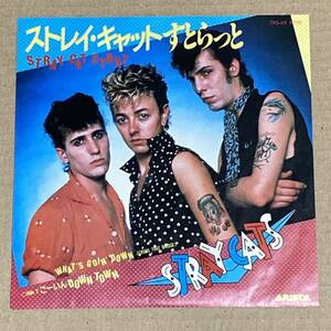 ストレイ・キャッツ/STRAY CATS/ストレイ・キャットすとらっと/アナログ7インチシングル/日本盤