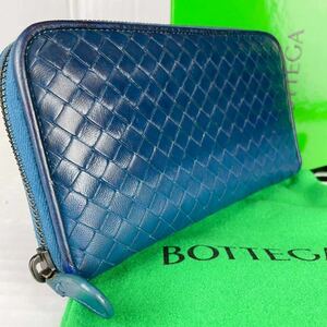 1円【レアカラー・美品】ボッテガヴェネタ BOTTEGA VENETA 長財布 ラウンドファスナー イントレチャート バイカラー 紺 青 ネイビーブルー