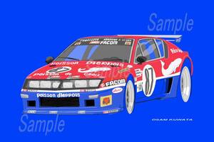  illustration alpine A310 LM A4 size amount entering 