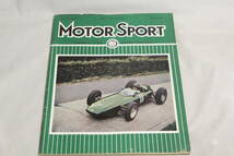 MOTORSPORT 1962年 9月号_画像1