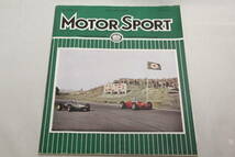 MOTORSPORT 1962年 1月号_画像1