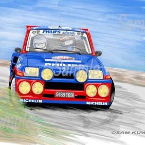 イラスト ルノー 5 MAXI ターボ ツールドコルス A4サイズ 額入り