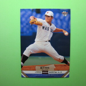 BBM2011 東京六大学野球カード 英雄伝説 #082 藤井 秀悟