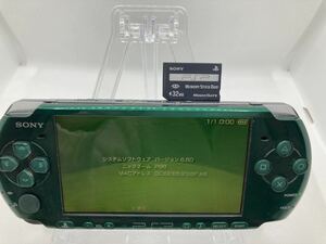 美品　PSP3000グリーン　メモリースティック付き　SONY ソニー プレイステーションポータブル 