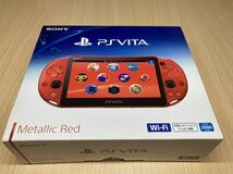 美品　PSVITA2000ネオンオレンジ　付属品完備　メモリーカード16GB付き　SONY ソニー PlayStation Vita _画像8